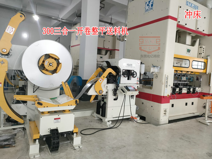 冲床周边自动化设备如何选择？三合一送料机VS二合一开卷整平送料生产线