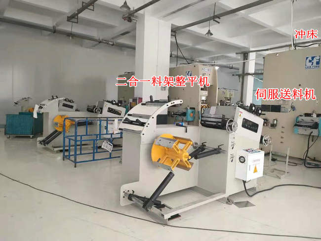 卷材自动送料冲床伺服送料机选型中的材料适应性分析